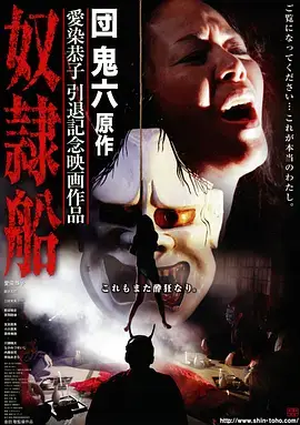 第七码头 热播剧集在线观看