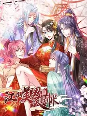 声音的第二种可能 音乐综艺在线观看
