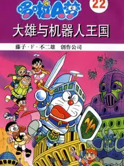 厨房里的哲学家 美食综艺在线观看